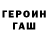 МЕТАДОН VHQ Nicholas Parakokwa
