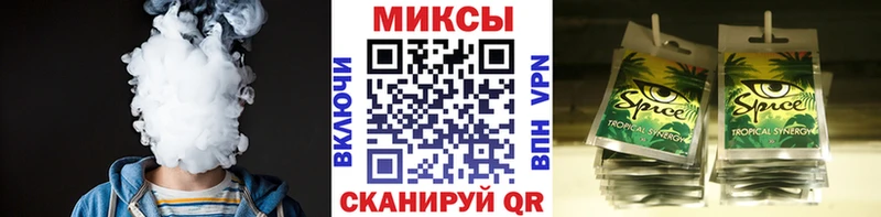 цена наркотик  Шагонар  Бутират BDO 