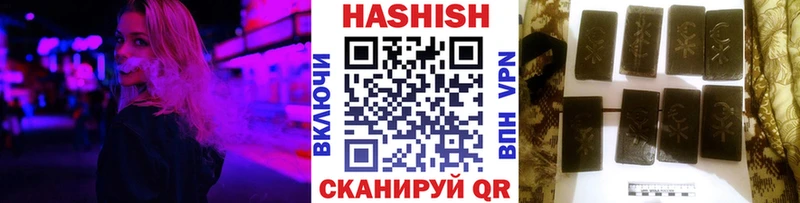 Гашиш индика сатива Шагонар