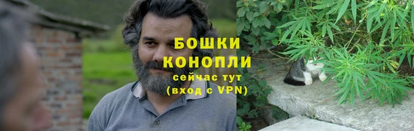 скорость mdpv Баксан