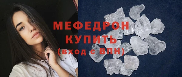 гидропоника Балабаново