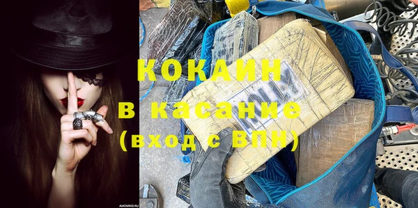 скорость mdpv Баксан