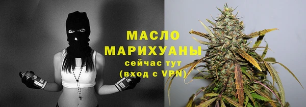 скорость mdpv Баксан