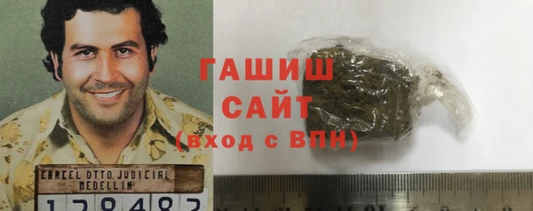 скорость mdpv Баксан