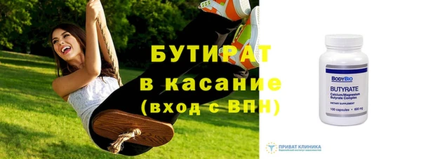 скорость mdpv Баксан