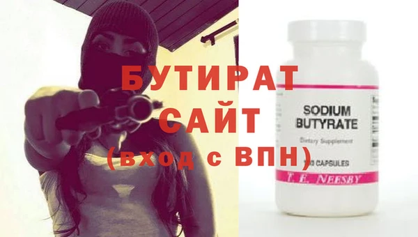 скорость mdpv Баксан