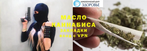скорость mdpv Баксан