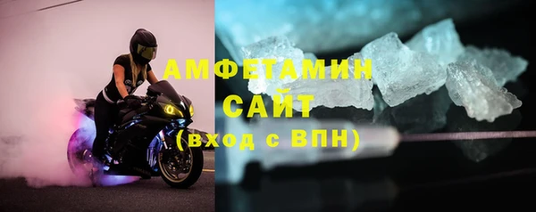 гидропоника Балабаново