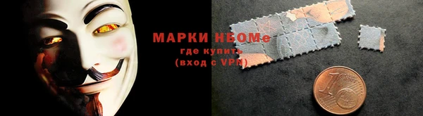 гидропоника Балабаново