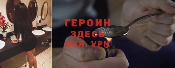 гидропоника Балабаново