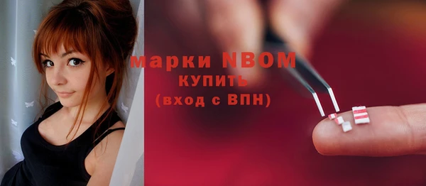гидропоника Балабаново