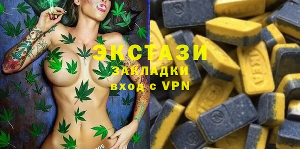 скорость mdpv Баксан