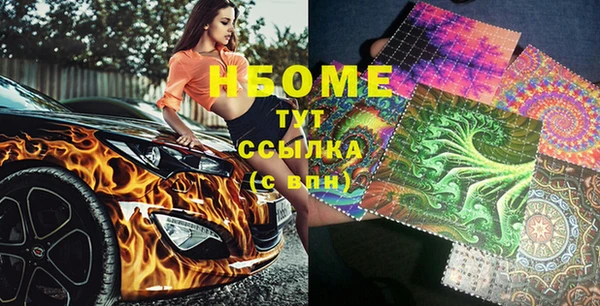 скорость mdpv Баксан