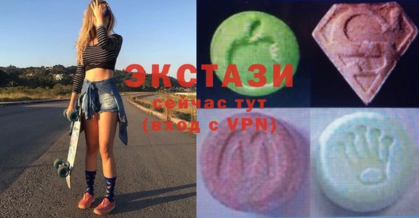 гидропоника Балабаново