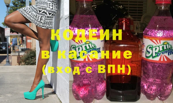 бутик Балахна