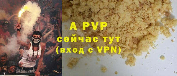 гидропоника Балабаново