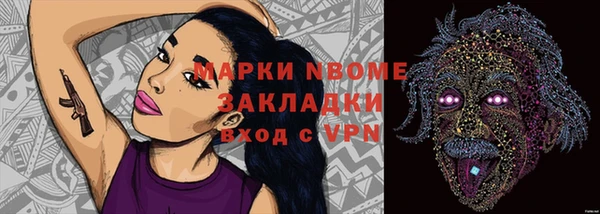 скорость mdpv Баксан