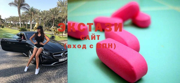 гидропоника Балабаново