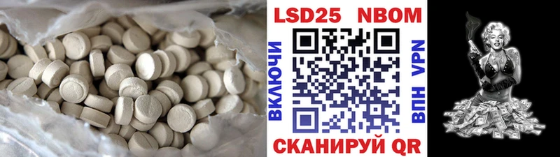 ЛСД экстази ecstasy  Шагонар 