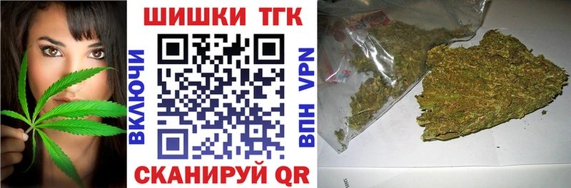 Марихуана гибрид  маркетплейс Telegram  Шагонар 